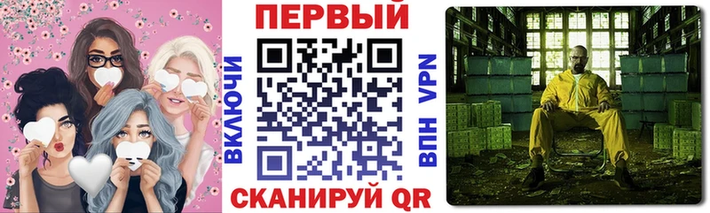 АМФЕТАМИН 97%  Усть-Джегута 