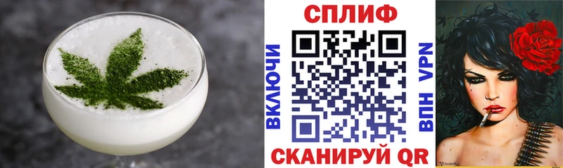 даркнет сайт  Усть-Джегута  нарко площадка клад  Canna-Cookies марихуана 