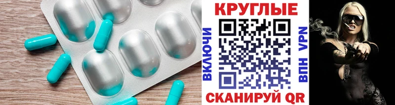 Ecstasy louis Vuitton  Усть-Джегута 