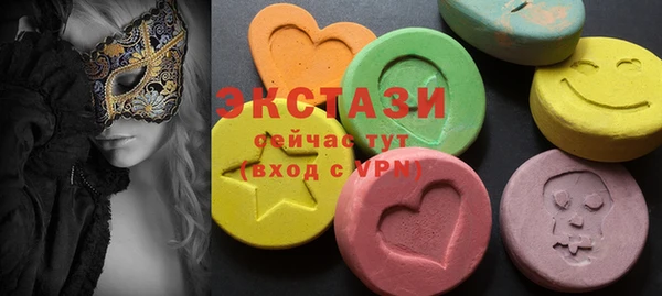 круглые Балабаново