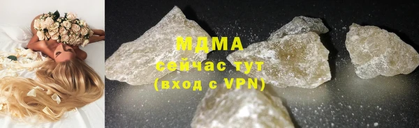 дурь Балахна