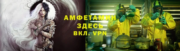 дурь Балахна
