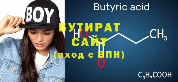 круглые Балабаново