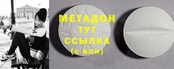 дурь Балахна