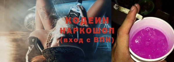 круглые Балабаново