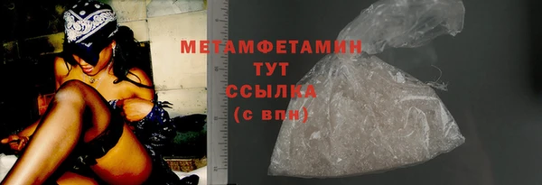 круглые Балабаново