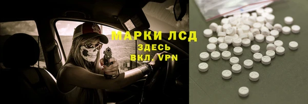 дурь Балахна
