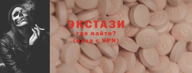 круглые Балабаново