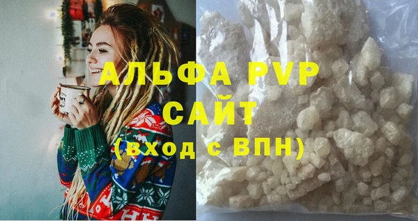 дурь Балахна