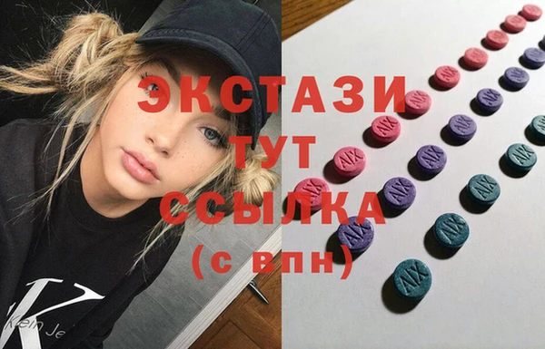 круглые Балабаново