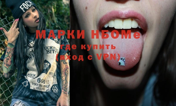 дурь Балахна