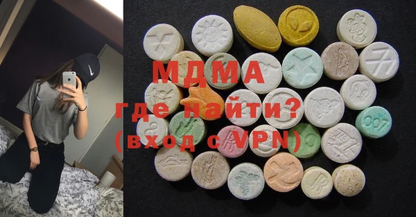 круглые Балабаново