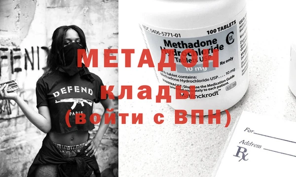 круглые Балабаново