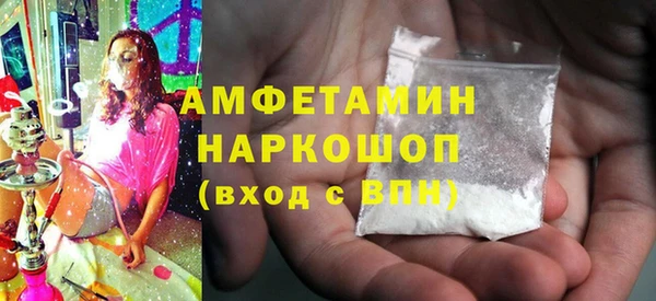 круглые Балабаново