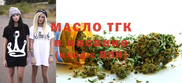 круглые Балабаново