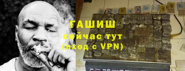 дурь Балахна