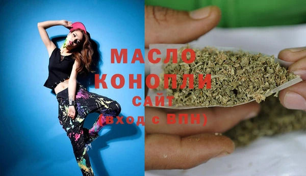 дурь Балахна