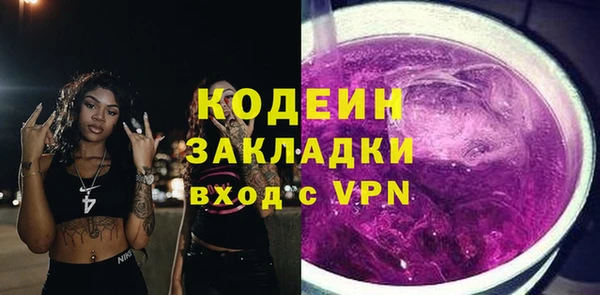 круглые Балабаново
