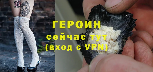 дурь Балахна