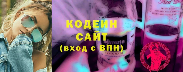 круглые Балабаново