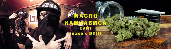 дурь Балахна
