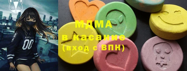 дурь Балахна
