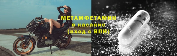 круглые Балабаново