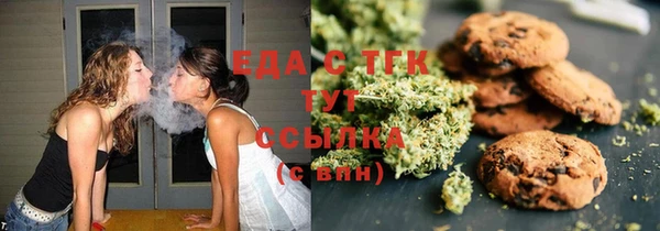 дурь Балахна
