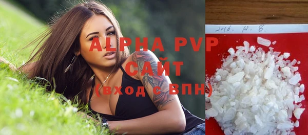 дурь Балахна