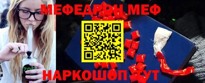 марки nbome Свободный