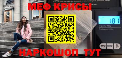 марки nbome Свободный
