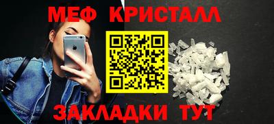 кокаин Северобайкальск