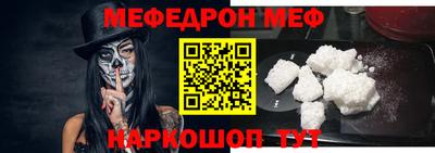 кокаин Северобайкальск
