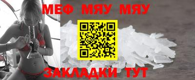 марки nbome Свободный