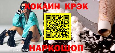 марки nbome Свободный