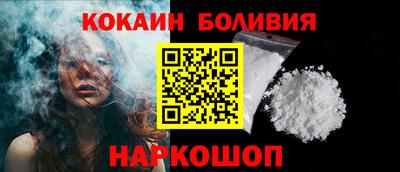 марки nbome Свободный