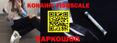 марки nbome Свободный