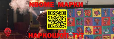 кокаин Северобайкальск