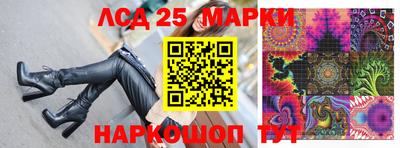 кокаин Северобайкальск