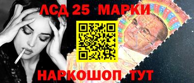 бутик Севастополь