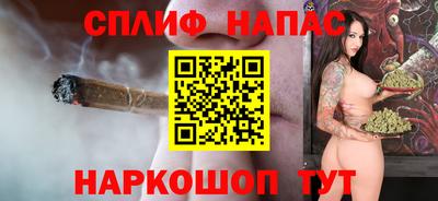 бутик Севастополь