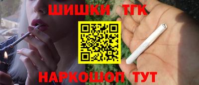 марки nbome Свободный