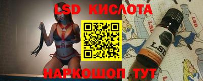марки nbome Свободный