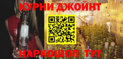 кокаин Северобайкальск