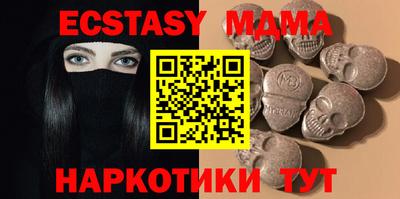 марки nbome Свободный