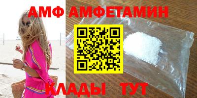 марки nbome Свободный