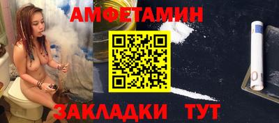 кокаин Северобайкальск