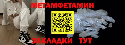 марки nbome Свободный