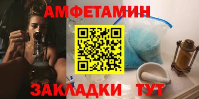 кокаин Северобайкальск