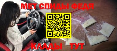 марки nbome Свободный